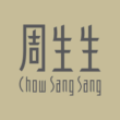 Chow Sang sang